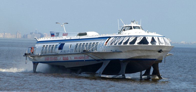 Hydrofoil Transfer back to the city centre