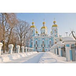 'Experience St. Petersburg' 3-Day Group Shore Excursion