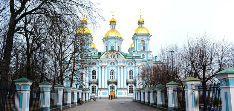 St. Nicholas Naval Cathedral