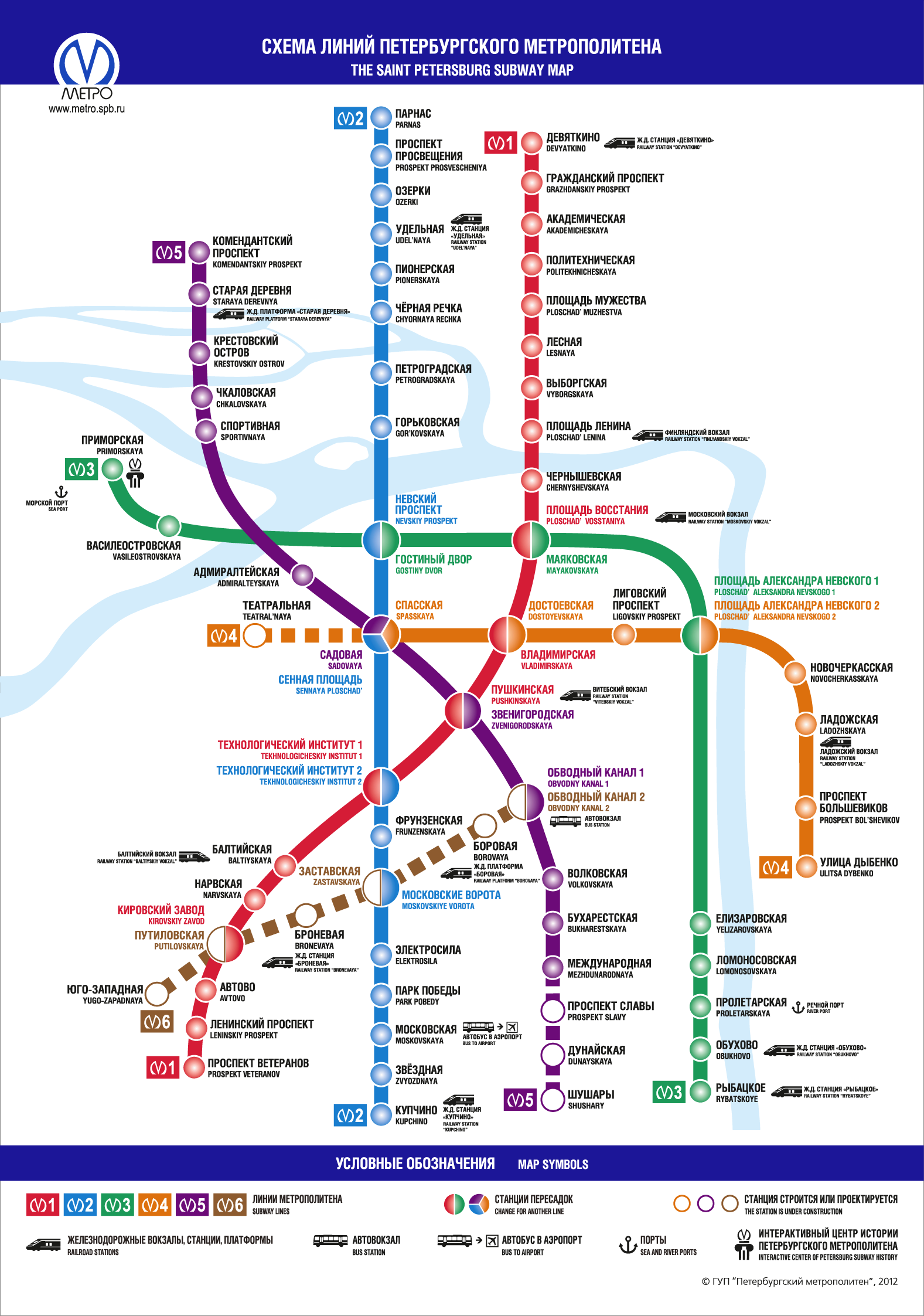 St Petersburg Metro Map